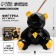 DIY interior figure from gypsum “polygonal gypsum bear”, 7 x 6 cm, set for creation