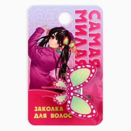 Hair clips on the postcard "The Young", 2.7 x 3.7 x 1 cm-1
