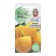 Seeds Sweet pepper "Golden Miracle", 0.3 g