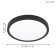 Fueva LED LED 20.5W 2300LM, 3000k