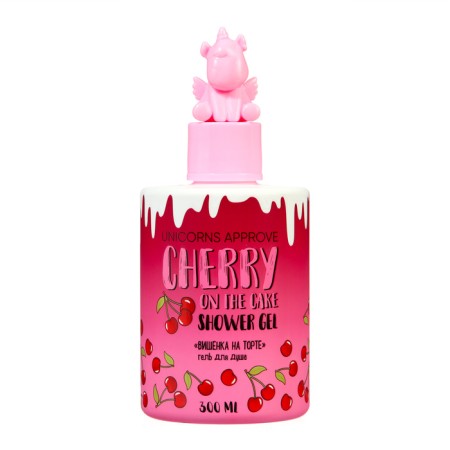 Shower gel Unicorns Approvy cherry on a cake, 300 ml