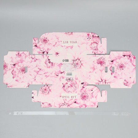 Carriage of moisture resistant for colors "for you", 15 x 10 x 13 cm-6