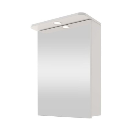 SANSTAR suspension wardrobe "Universal 50" with white light-2