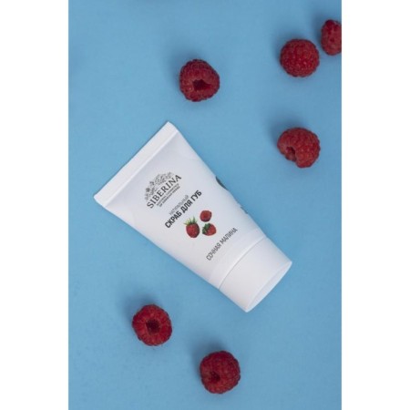 Natural scrub for the lips "Juicy Raspberry", 30 ml-2