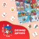 Puzzle “Find and show. Winter adventures ", 120 parts