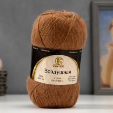 Yarn 