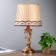 HELP lamp E27 220V "Grail" BOD with 44x25x25 cm backlight