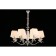 Suspended chandelier Emilia E14 320W