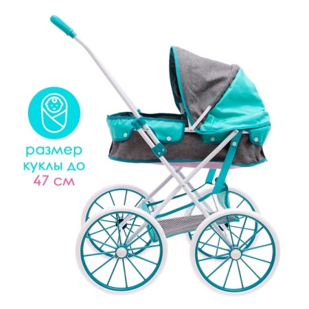 Stroller for dolls "Walk", universal, with a basket-4