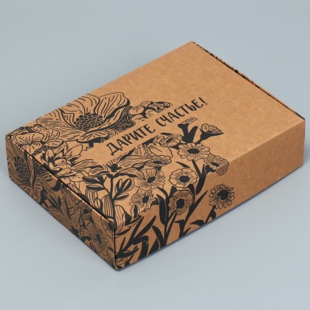 Gift folding crap, packaging, “Give happiness”, 21 x 15 x 5 cm