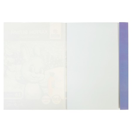 Cardboard white coated A4, 16 sheets, 230 g/m2-1
