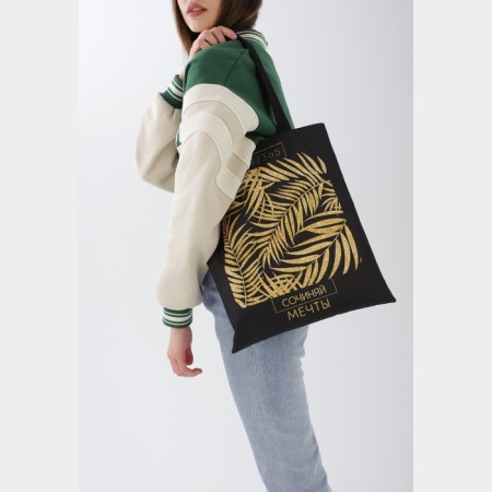 Bag-shop leaves without lightning, without lining, black color-1