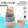 A set of bath toys "Pyramid Bear", cups, 5 pcs