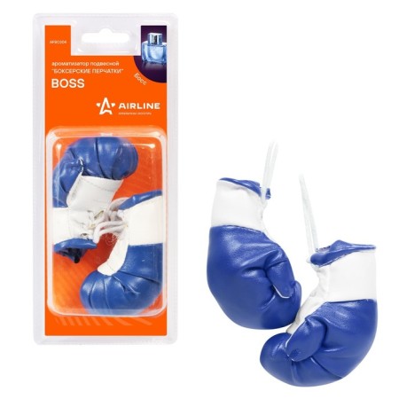 Suspended Airline "Boxing Gloves", BOSS