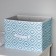 The storage box "Laguna", 37 × 27 × 27 cm, the color turquoise