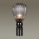 Elica E14 1x40W table lamp