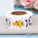 Stickers in the Roll "Friends", 500 pcs, 2.5 x 2.5 cm