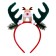 Carnival rim "horns"