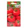 Seeds Tomat "Amur Stamp", 0.1 g