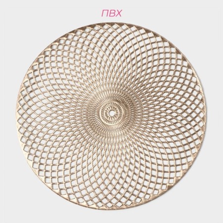 A set of serving napkins on the table “Vira”, 4 pcs, d = 38 cm, gold color-2