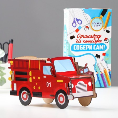 Organizer for the Office "Fire Machine"