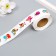 Stick Paper "Cute Creation" d = 2.5 cm 500 pcs in a rolon 3x6x6 cm
