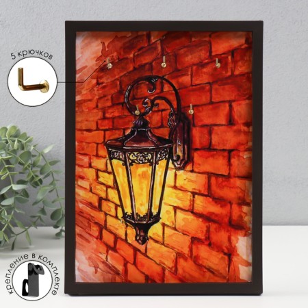 Open "watercolor lantern" 5 hooks, 23x32 cm