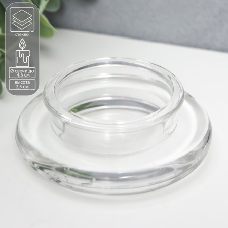 Glass Glass for 1 candle "Anta" D-4.5 cm Transparent 8.5x8.5x2.5 cm
