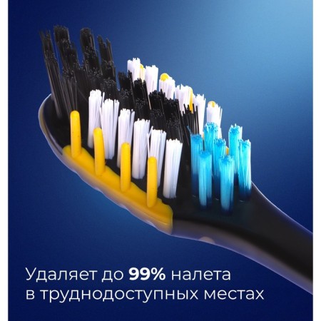 Silver dental brush with silver ions, mix-6