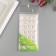 Decorative stickers "Pearls" Milk, 12 mm, 28 pcs