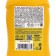 Baby Pures Milmil, 450 ml children's foam-moss.