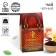 Black tea "Louis Filon" Vanil and Caramel, 20 g.