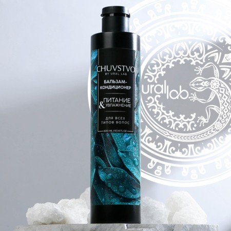 Hair balms, moisturizing and power, 300 ml, Chuvstvo by Ural Lab-1