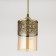 Suspended lamp Citilux "Emir" CL467013, 11.5x1.5x28 cm, 1x75W, e27, brown color