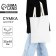 Bag Schoper, 35 x 0.5 x 40 cm, two -tint, without lining, beige