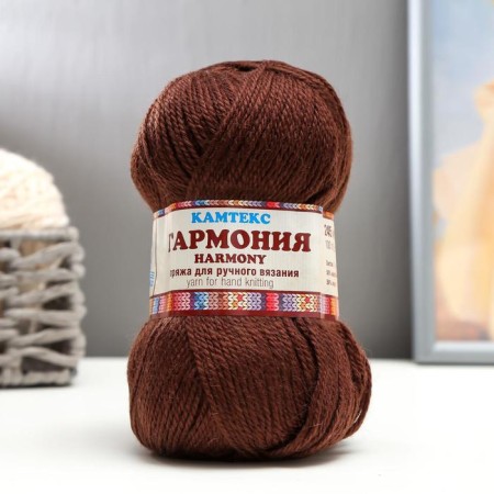 Yarn "Harmony" 50% wool, 50% acrylic 245m/100g (063 chocolate)-4