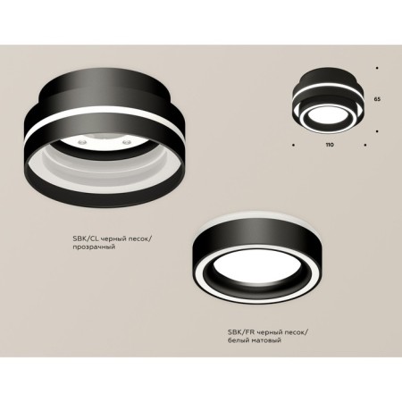 Ambrella Light Acrylic lamp, XS8414003, GX53 LED 12 W, black sand, white matte-1