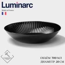 Deep plate Luminarc Cottage Black, 700 ml, D = 20 cm, glass, black