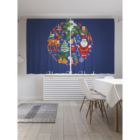 Photostes "New Year's ball", Saten, size 145x180 cm, 2 pcs