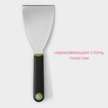 Lime-shaped blade-scraper lime, 23.5 × 8 cm, black-green color-1