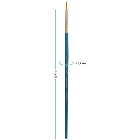 Brush Art Synthetics Gamma "Gallery", Round No. 2, Short handle 302002-2