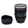 Thermal circle, 300 ml, self -meaning, copy "lens", 2 x AAA, black