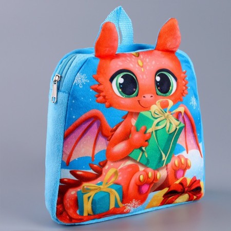 Baby backpack "Dragon smile", p. 24 × 24 cm-2