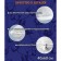 Pillowcase, on lightning, size 40x60 cm