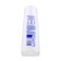 Hairproofing Balm DOVE NUTRITIVE SOLUTIONS "Intensively Restoration", 200 ml