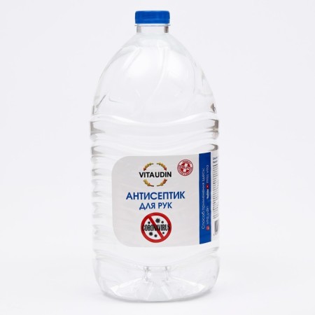 Vita Udin antiseptic, for hand, lotion, 5 liters-2