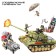 Constructor Military Zone "Assault Tank", 5 Minifigur and 858 parts