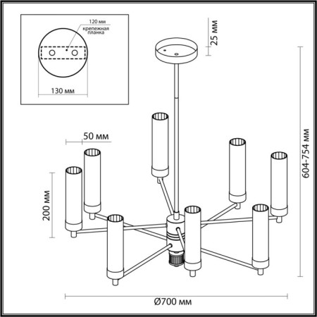 Ceiling chandelier Kamilla E14 8x40w-1