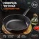 Slim cast cast iron magma, d = 26 cm, h = 6 cm, plastic handle