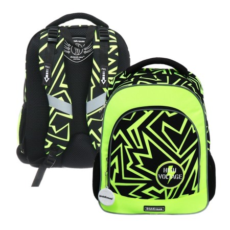 Barry backpack Erich Krause Ergoline 15l, 39 x 28 x 14 cm, High Voltage 51901